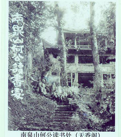 文章图片