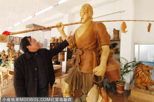文章图片