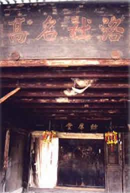 文章图片