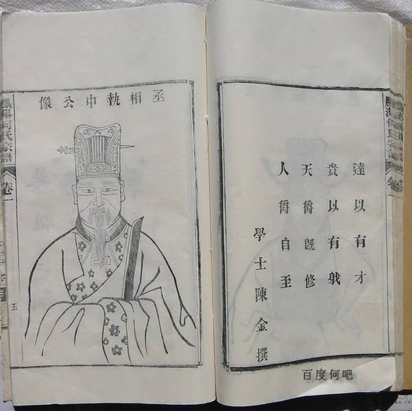 文章图片