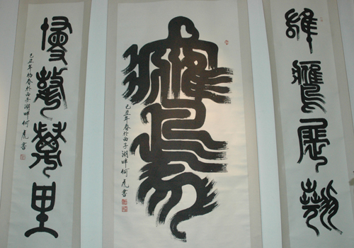 文章图片