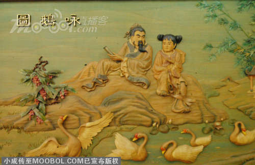 文章图片
