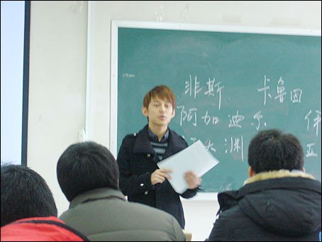 文章图片