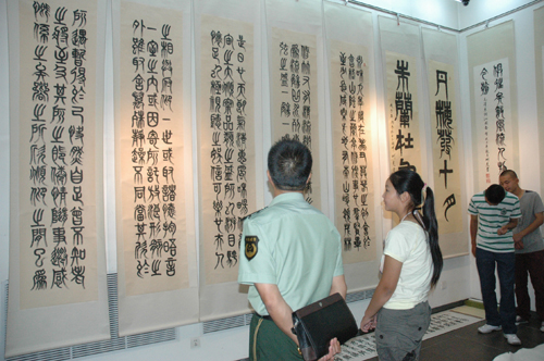 文章图片